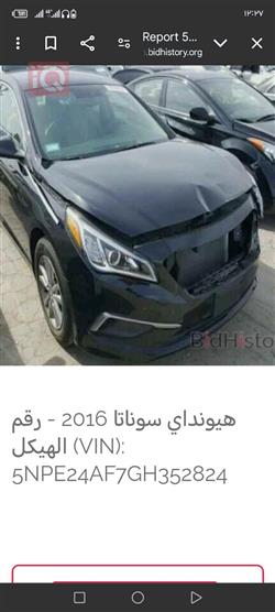 هیوندای سۆناتا